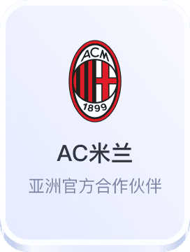 开云体育娱乐平台信誉好